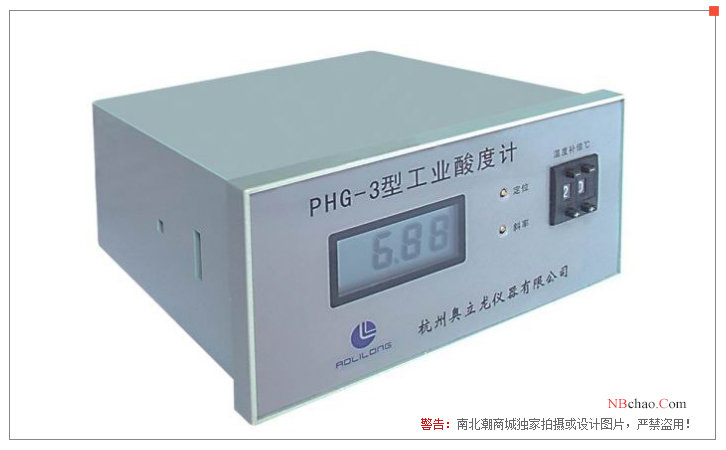 Exterior diagram of the Orilong PHG-3 industrial in-line PH meter