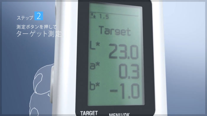 A basket of CR-10 upgraded version of the Colorimeter beautiful picture hit with picture 8