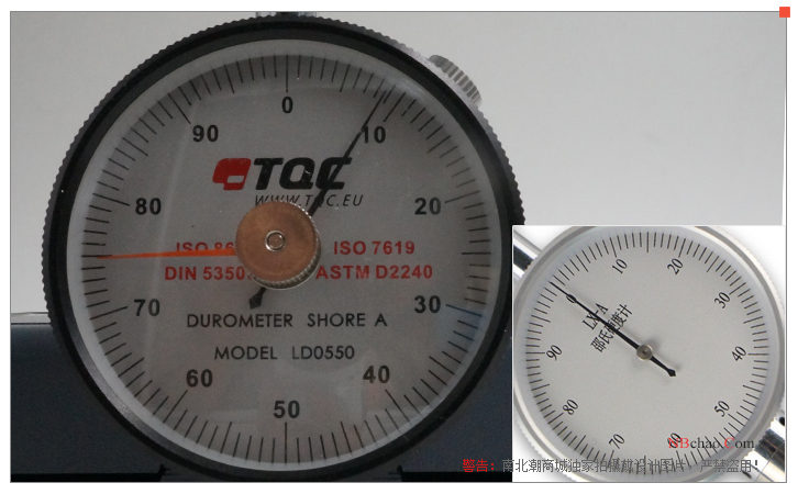 TQC LD0550 A型肖氏硬度计指针对比图