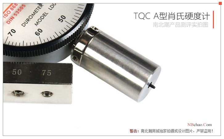 TQC LD0550 A型肖氏硬度计指针细节图