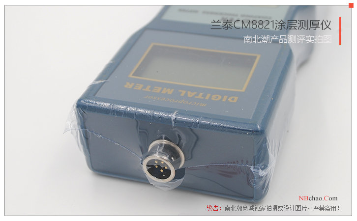 蘭泰CM8821涂層測厚儀探頭接口細(xì)節(jié)圖