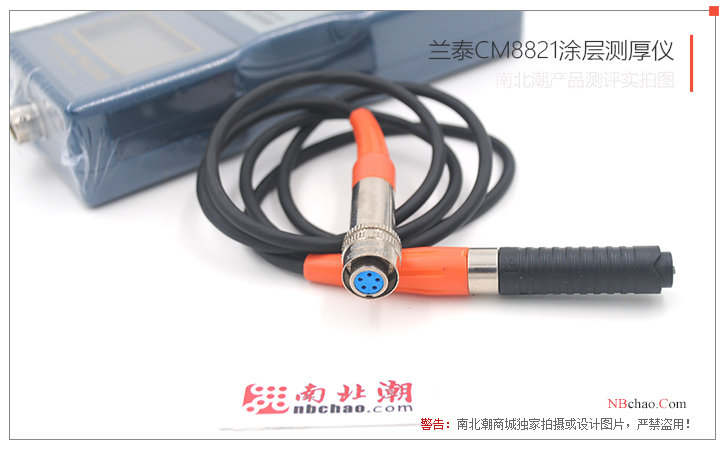 蘭泰CM8821涂層測厚儀探頭細(xì)節(jié)圖