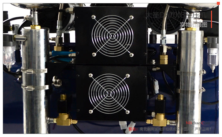 大圣DA7003空压机散热风扇细节图