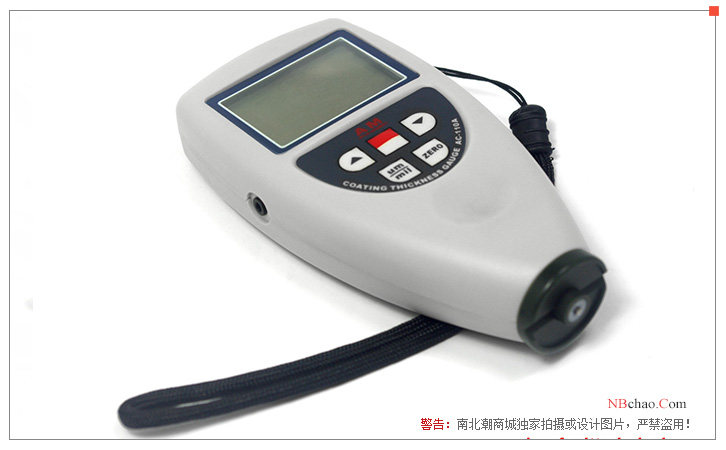 Appearance of AMITTARI AC-110A Paint Surface Detector