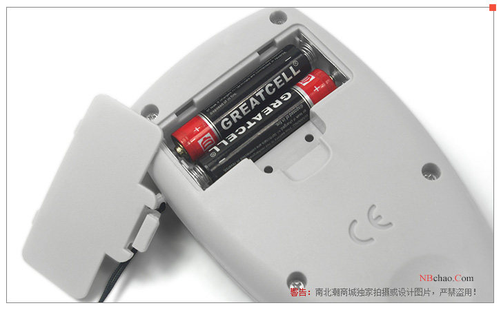 An Miao AC-110A paint Tester battery compartment