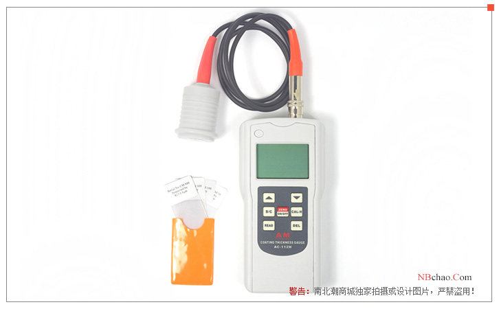 AC-112H Appearance of AMITTARI Anti-corrosion Coating Thickness Gauge