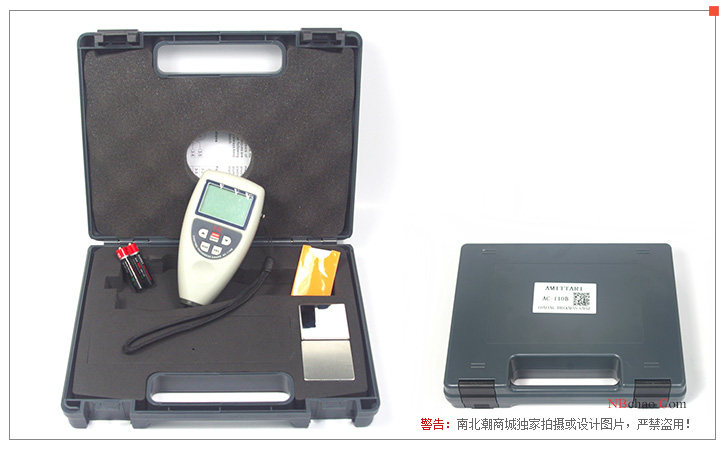AMITTARI AC-110B Statistical Statistical Coating Thickness Gauge Packaging Accessories Diagram
