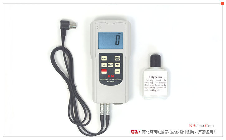 AMITTARI AT-140A Ultrasonic Thickness Gauge Front View