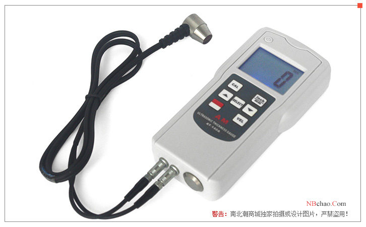 An Miao AT-140A Ultrasonic Thickness Gauge Side View