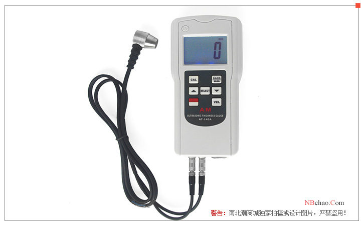 An Miao AT-140A Ultrasonic Thickness Gauge image