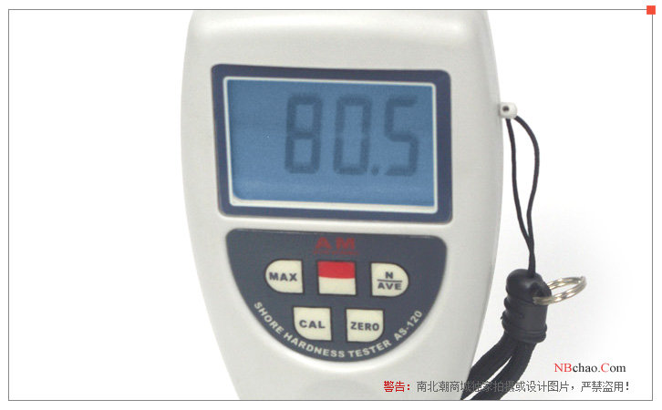 An Miao AS-120F Sponge Hardness Tester Display Operation Button Diagram