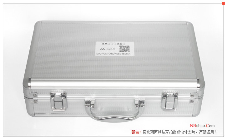 An Miao AS-120F Sponge Hardness Tester Packaging Box Appearance