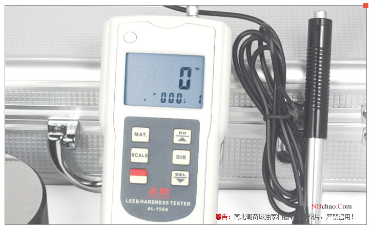 Button diagram of the AL-150A Leeb Hardness Tester display