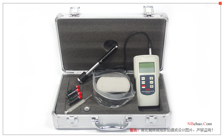 AMITTARI AL-150A Leeb Hardness Tester packaging accessories drawing