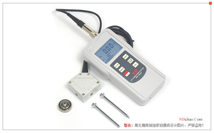 Appearance of AMITTARI AV-160D 3D Three-axis Vibration Meter