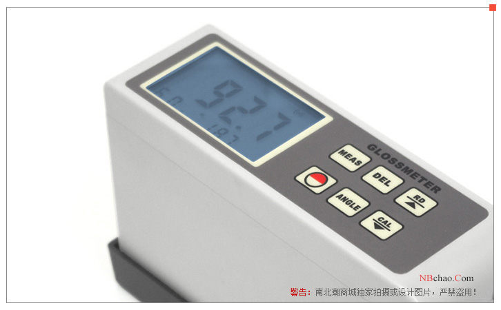 An Miao AG-104B Portable Gloss Meter Button Panel