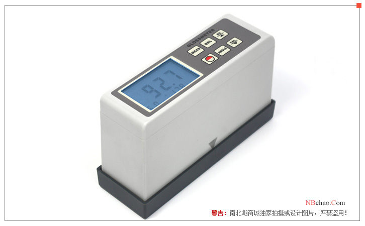 An Miao AG-107B Single Angle Gloss Meter Image