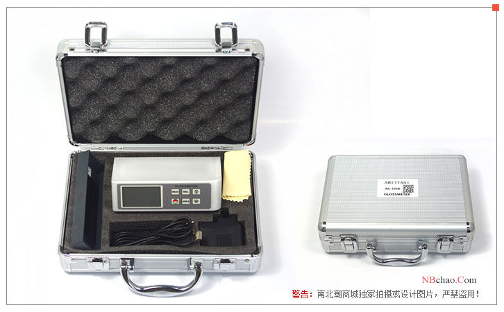 An Miao AG-107B Single Angle Gloss Meter Outer Packing Box