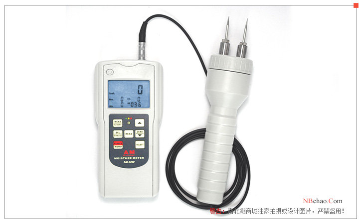 An Miao AM-128P Needle Wood Moisture Meter Image