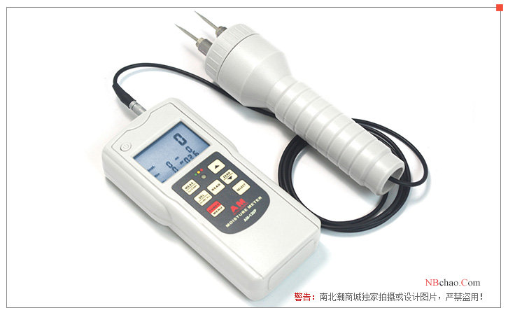 An Miao AM-128P Needle Wood Moisture Meter Front View