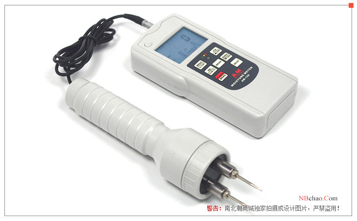 An Miao AM-128PS needle sensor dual-purpose wood Moisture Meter image