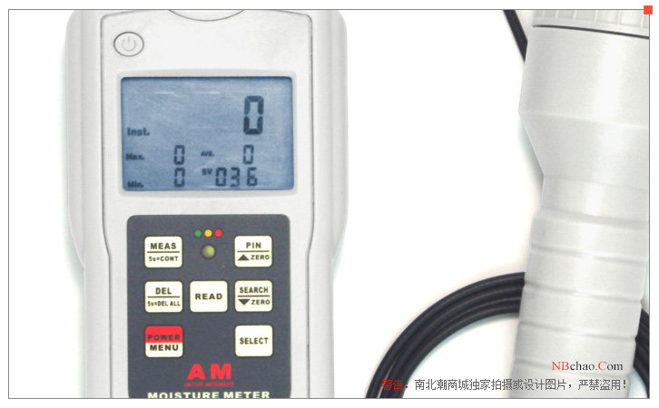 AMITTARI AM-128PS needle-type induction dual-purpose wood Moisture Meter panel LCD display diagram