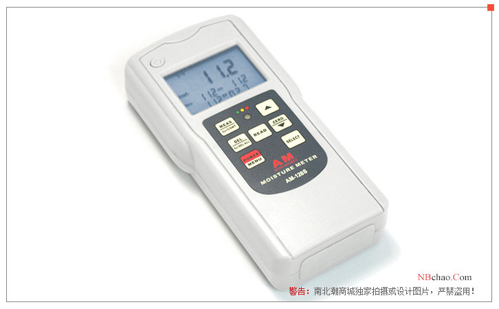 Appearance of AM-128S inductive wood Moisture Meter