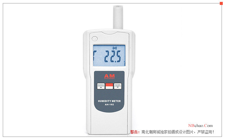 An Miao AH-192 temperature and humidity meter front view