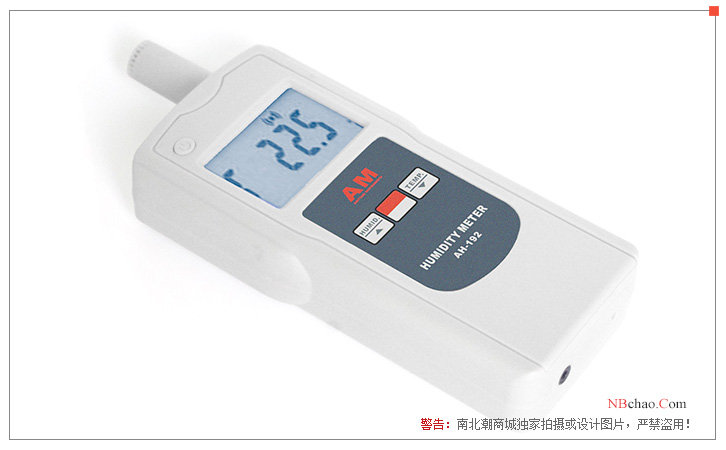 An Miao AH-192 temperature and humidity meter side view