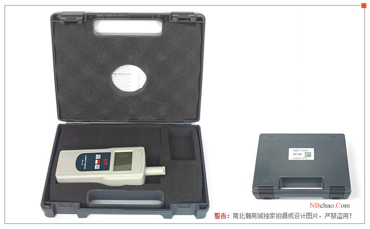 An Miao AH-192 temperature and humidity meter packaging accessories