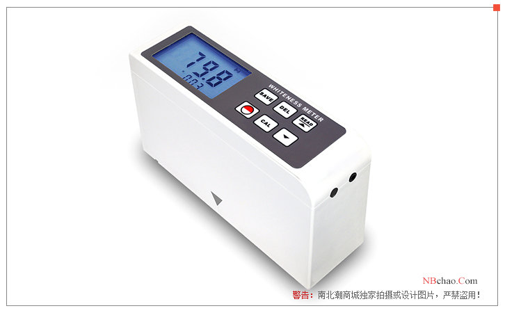 An Miao AWM-216 Whiteness Meter Appearance