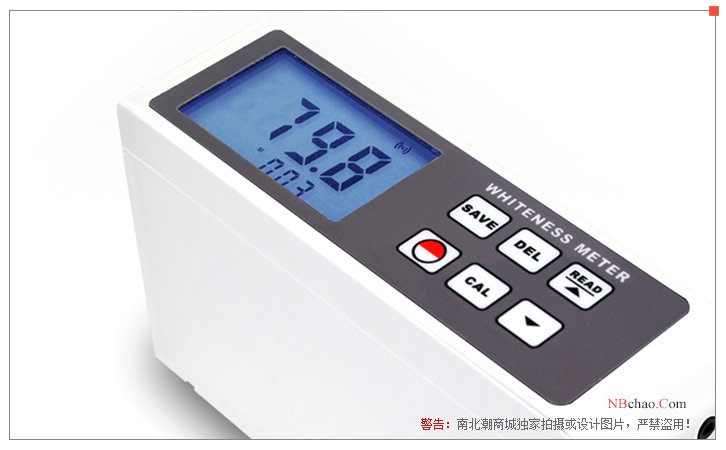 An Miao AWM-216 Whiteness Meter operation panel details