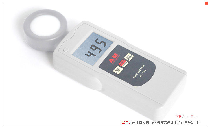 An Miao AL-162 precision illuminance meter left side picture