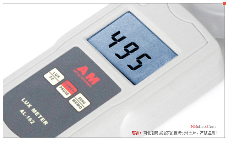 Display details of AMITTARI AL-162 precision illuminance meter