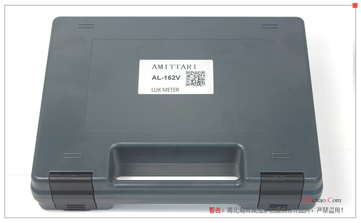 An Miao AL-162 precision illuminance meter packing box