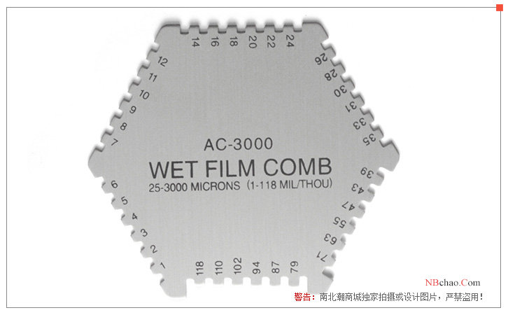 An Miao AC-3000 Hexagonal Wet Film Apparatus Front View