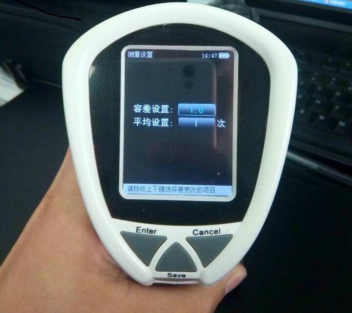 Tolerance setting.jpg Application of color difference meter in color difference control of electroplating products with picture 2