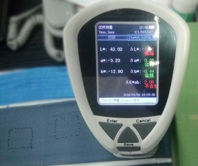 1.jpg The application of the Colorimeter for the detection of the color difference of stockings is shown in Figure 3