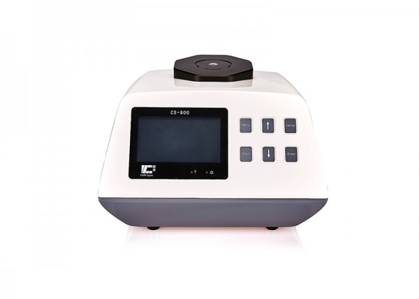 Application of Spectrophotometer  in pesticide industry with picture 1