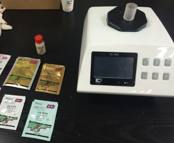 Application of Spectrophotometer  in pesticide industry with picture 2