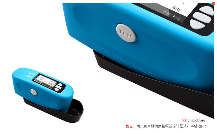 IWave WG45 Thin Film Plastic Gloss Meter Test Key Details