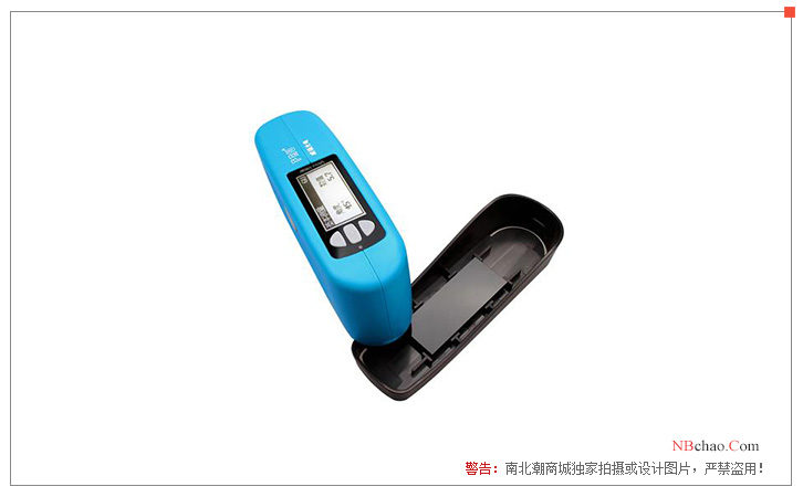 Details of Calibration Base of IWave WG45 Thin Film Plastic Gloss Meter