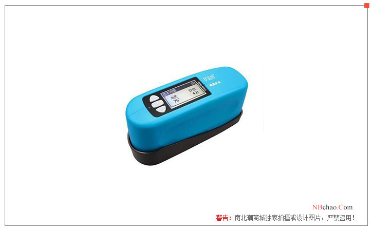 IWave WG75 Paper Gloss Meter Appearance