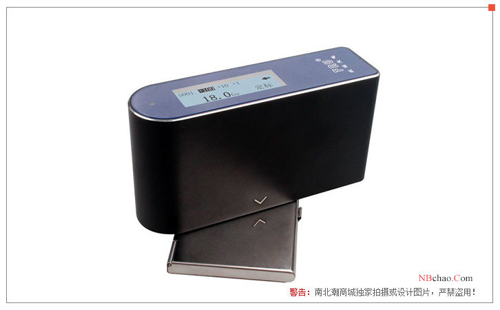IWave WG60G Small Hole Gloss Meter Appearance