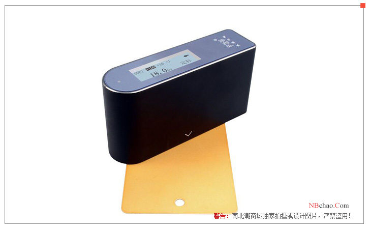 Test example diagram of IWave WG60G small hole gloss meter