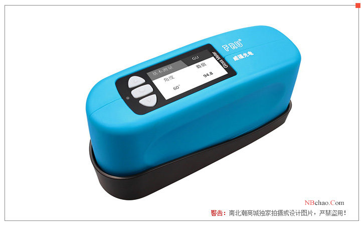 IWave WG60T Gloss Meter Appearance