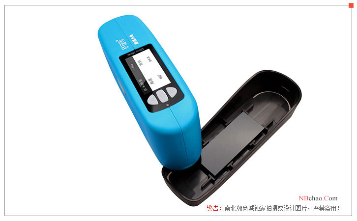 Calibration board diagram of IWave WG60T gloss meter base