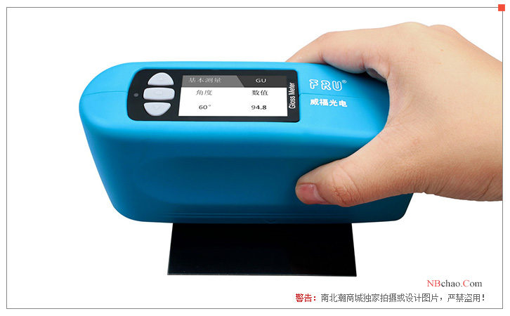 IWave WG60T Gloss Meter LCD Display