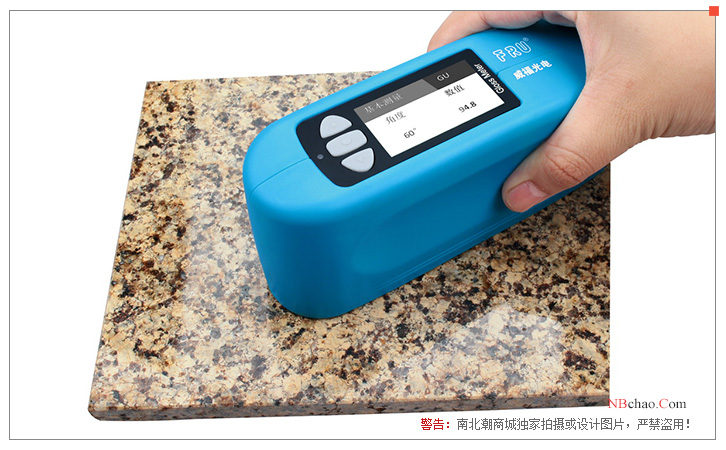 IWave WG60T Gloss Meter Test Brick Display