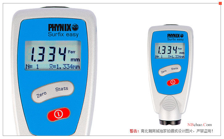 Exterior view of the Statistical Coating Thickness Gauge from Phoenix